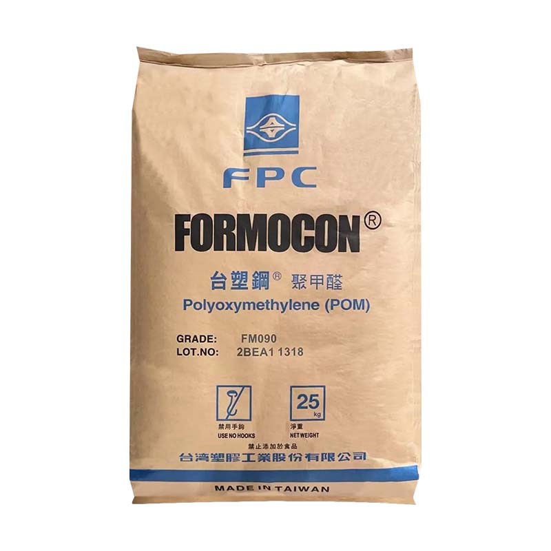 POM 台湾台塑工业股份有限公司 FM090 - 塑科商城 图1