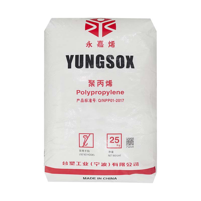 PP 台塑工业(宁波)有限公司 5090T - 塑科商城 图1