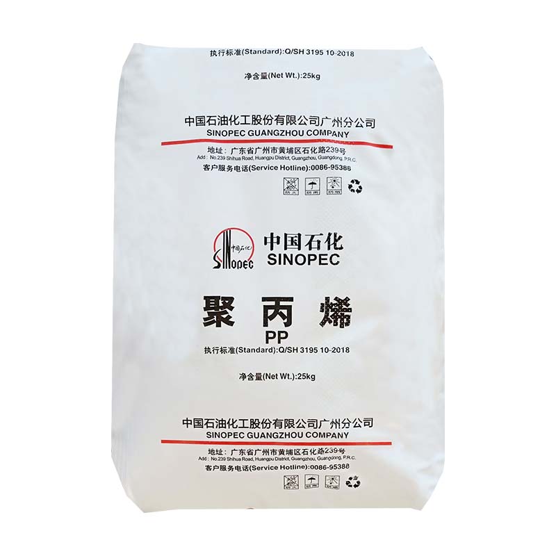 PP 中国石油化工股份有限公司广州分公司 K8003 - 塑科商城 图1