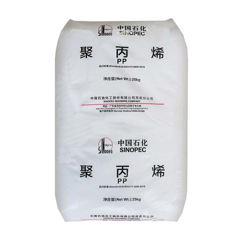 PP 中国石油化工股份有限公司茂名分公司 PPB--M09 - 塑科商城 图1